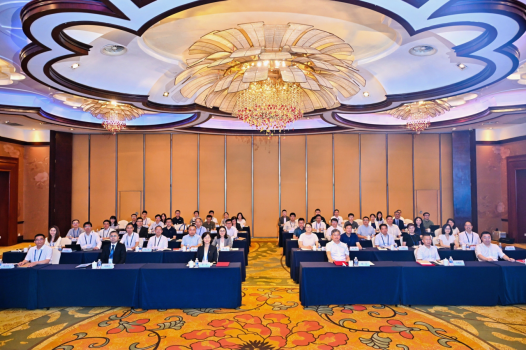 第四屆黨的歷史和理論對外傳播論壇在寧波舉行